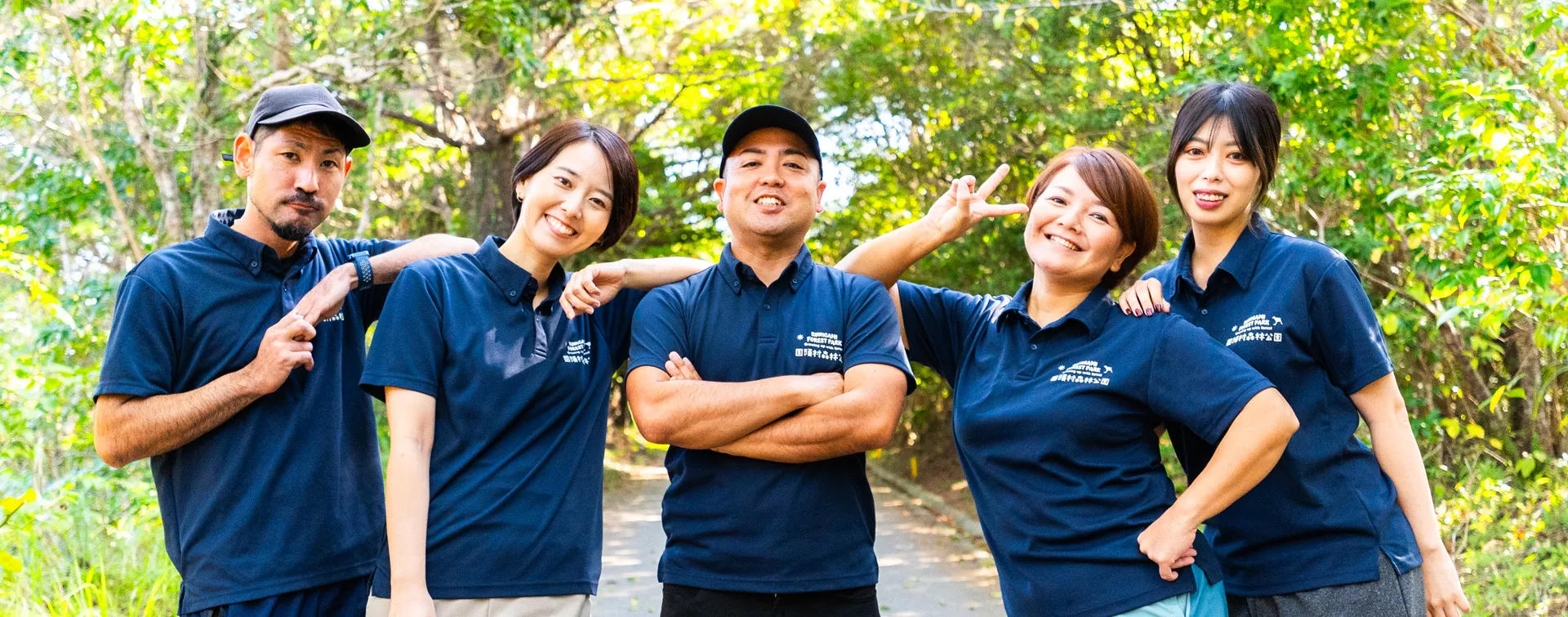 スタッフ集合写真